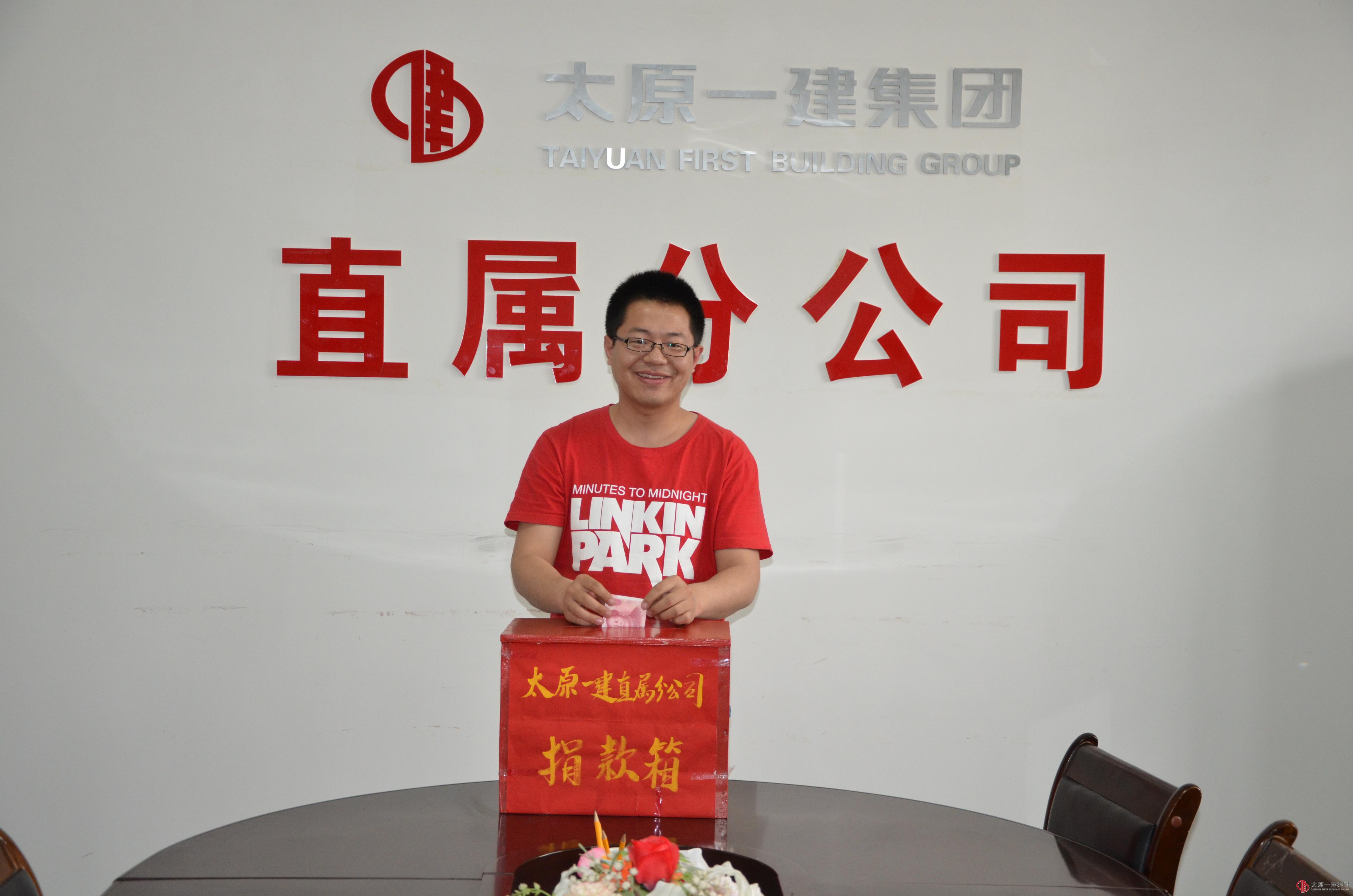关爱从这里延续