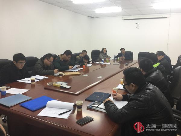 集团公司考核组对直属四分公司进行2016下半年大检查