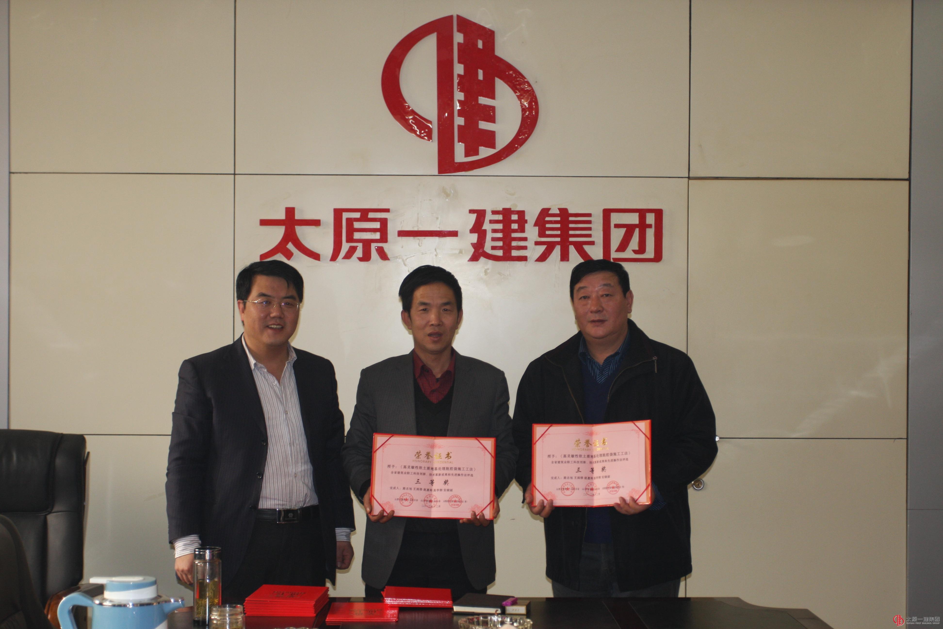 科技创新座谈会图片2