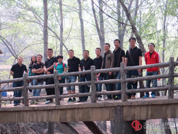 十三分公司组织全体青年员工“五四青年节”活动