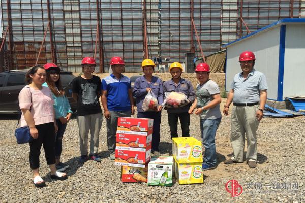 二分公司炎炎夏日送清凉　丝丝关爱暖人心