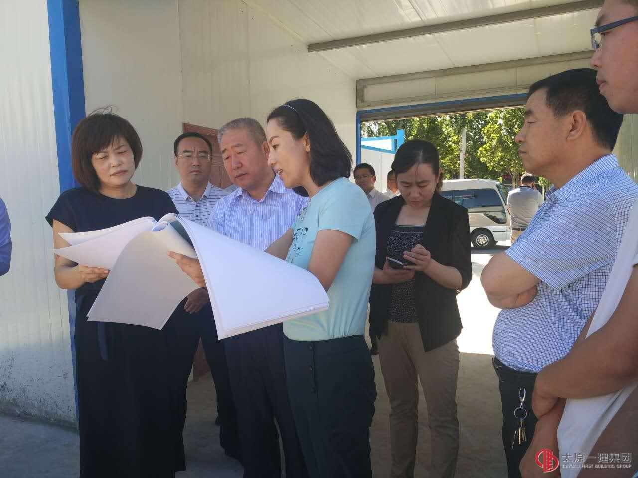 晋城市城区领导莅临太原一建集团直属三分公司承建的晋城瑜园老年公寓项目工地视察指导工作
