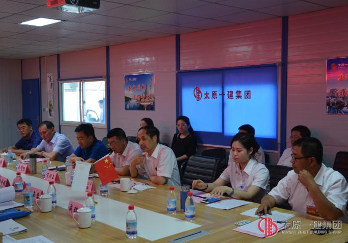 市住建委领导莅临十三分公司省委党校项目部进行“党建进工地 引领促发展”专题调研活动