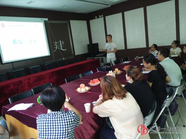 直属四分公司去兄弟单位 一分公司学习合同管理先进经验