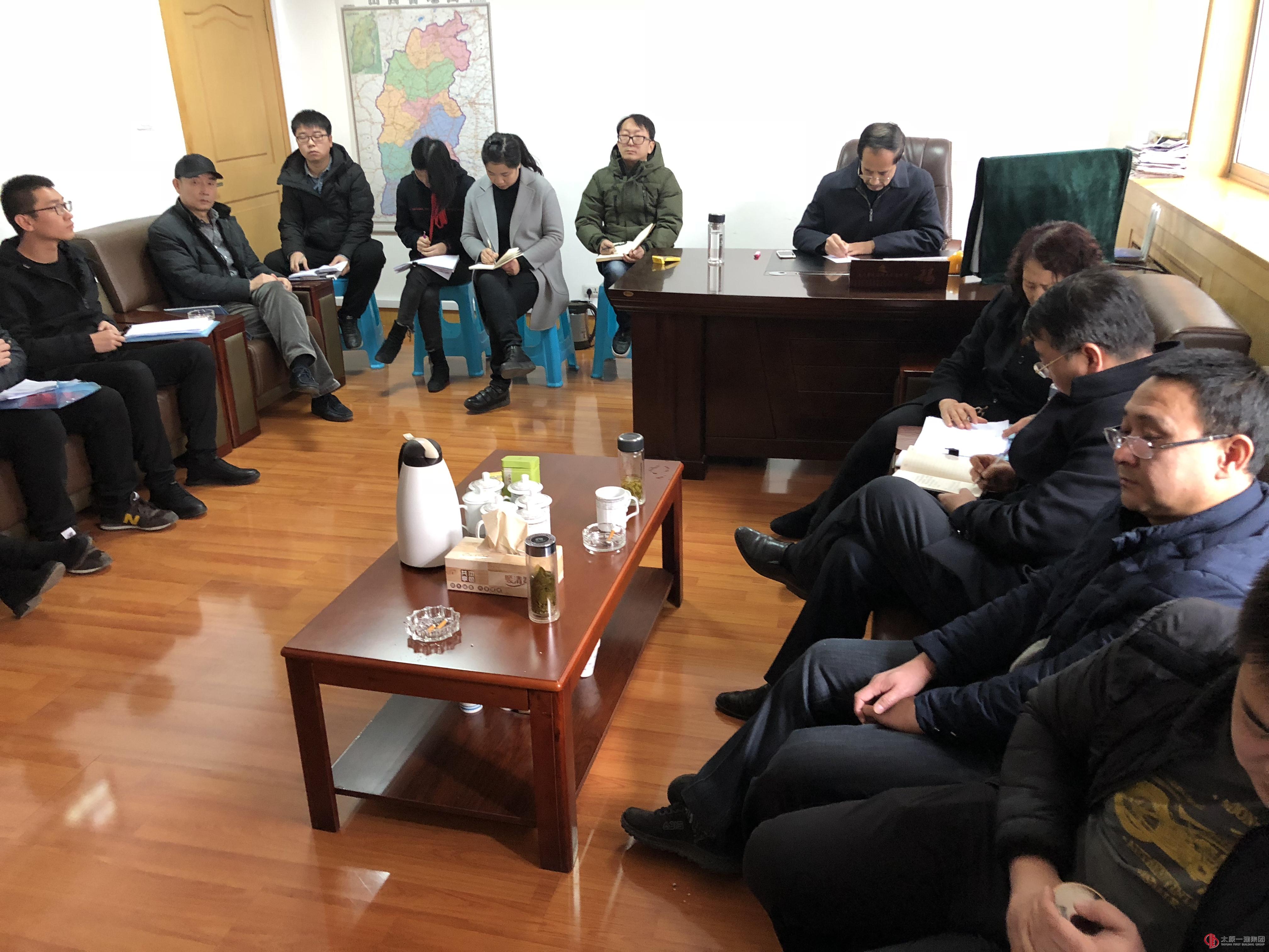 集团公司考核组对三分公司、十三分公司、项管公司等基层单位进行下半年集中考核