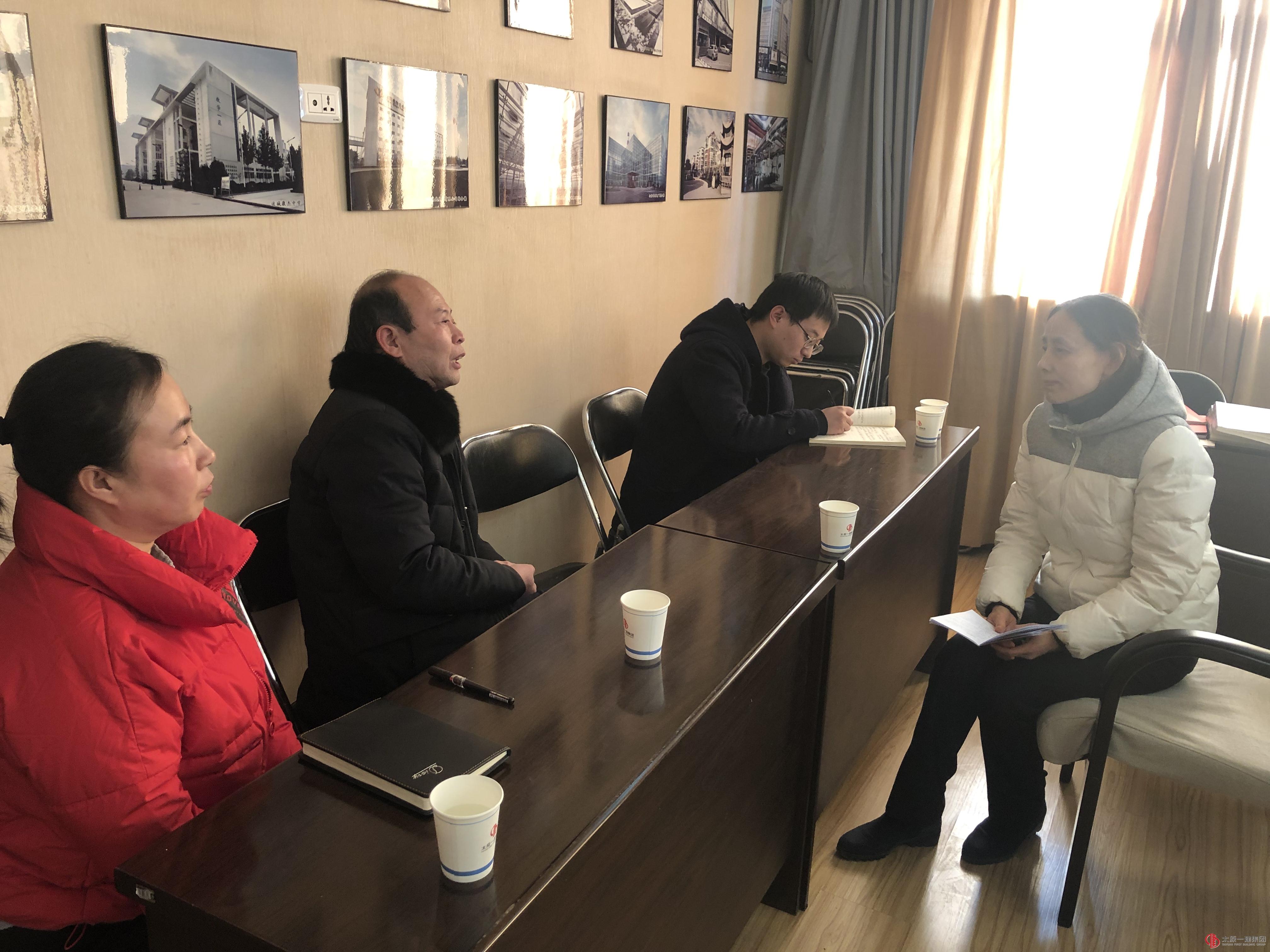 企业党建工作受到市住建委党工委领导好评