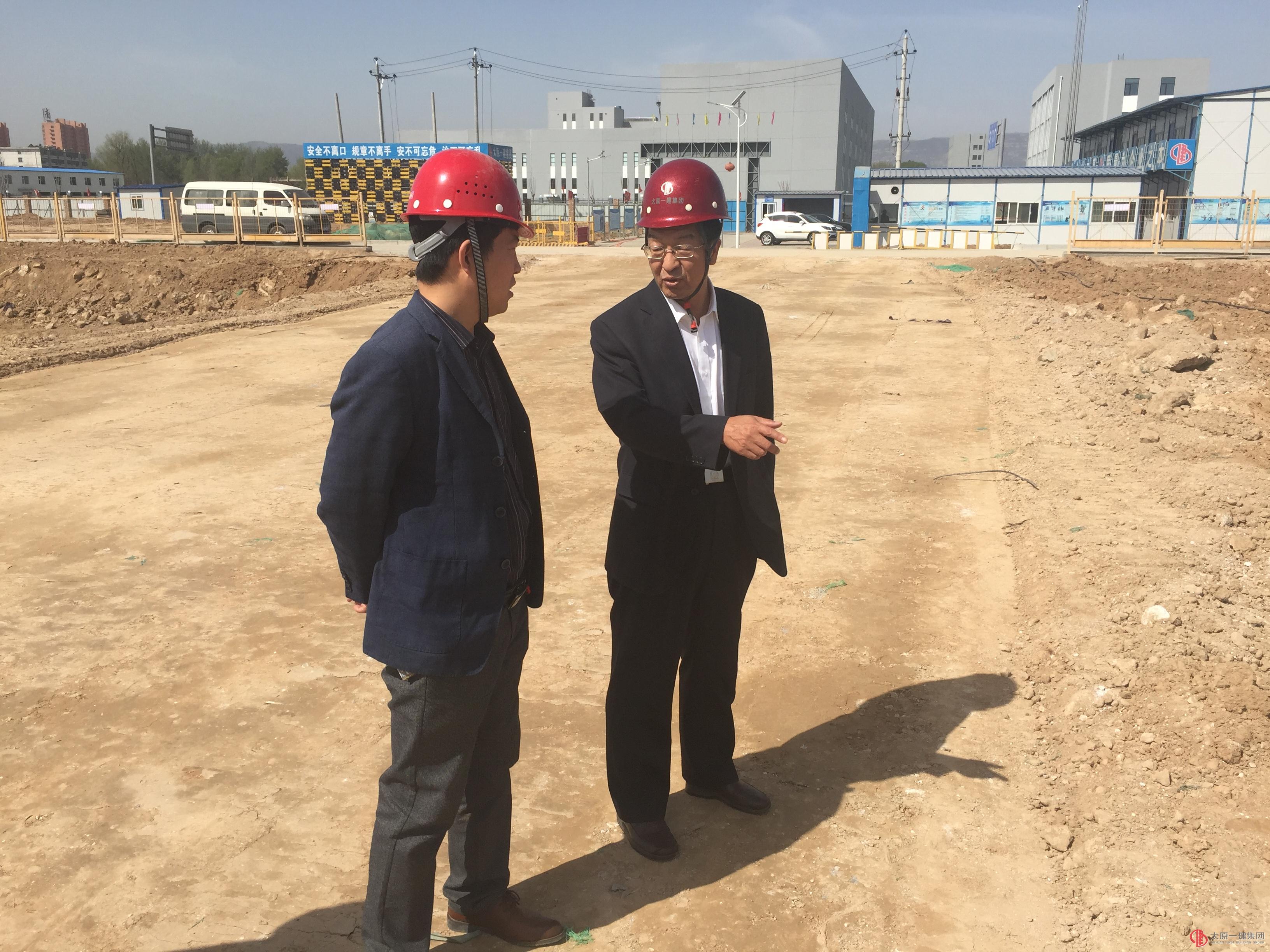 集团公司领导赴直属分公司山西现代医药物流项目部调研指导