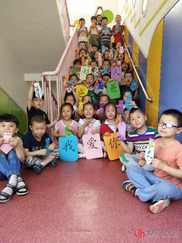 快乐端午，与爱同行——幼儿园端午节主题活动