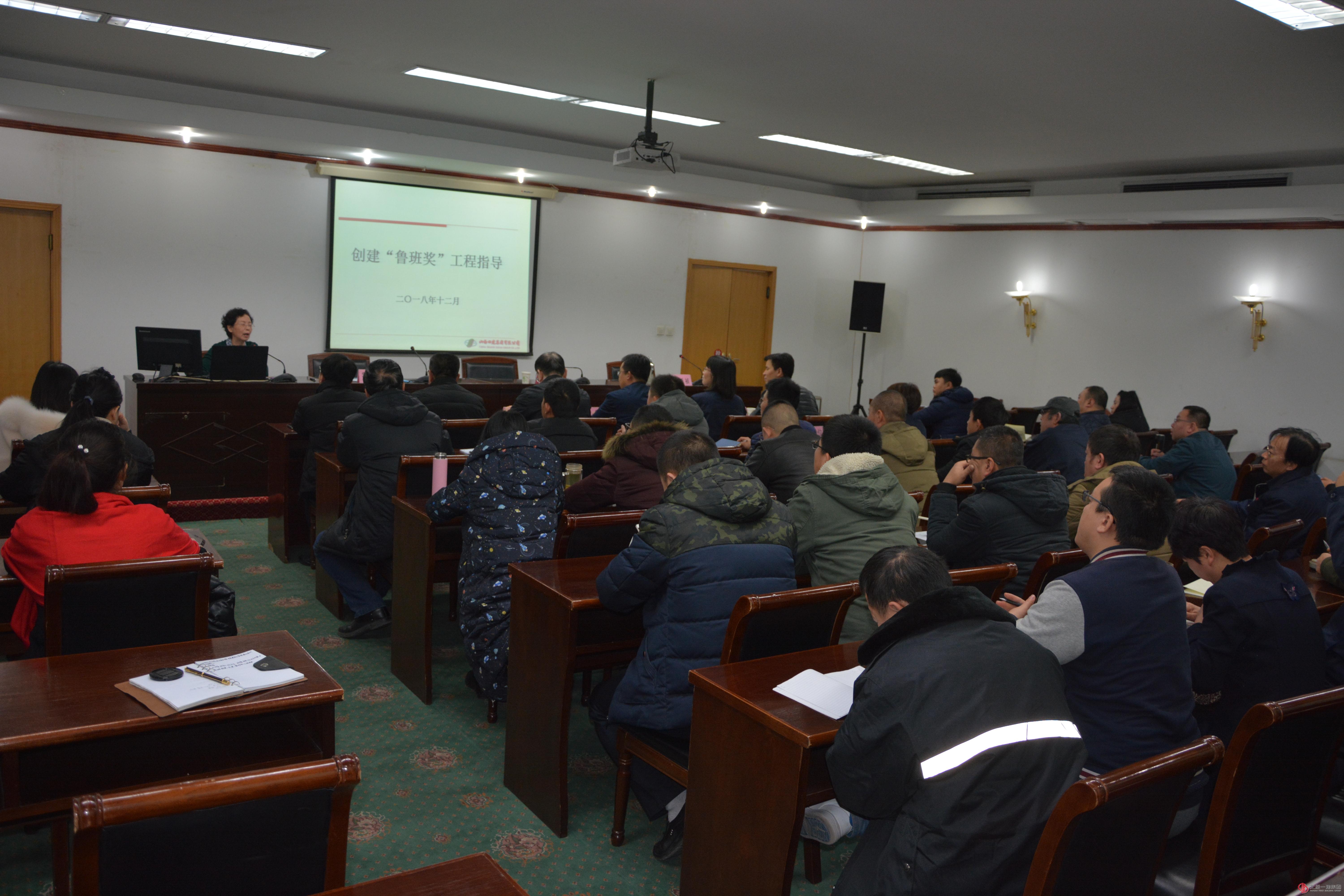 和谐战斗队合力联动 过程严管筑鲁班精品
